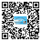 湛江市定制二維碼標簽要經(jīng)過哪些流程？