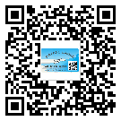 普陀區(qū)防偽標簽印刷保護了企業(yè)和消費者的權(quán)益