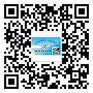 厚街鎮(zhèn)二維碼標簽帶來了什么優(yōu)勢？