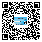 河北區(qū)防偽標(biāo)簽印刷保護(hù)了企業(yè)和消費(fèi)者的權(quán)益