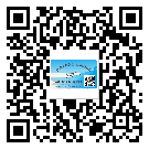 替換廣東城市企業(yè)的防偽標簽怎么來制作