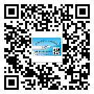 滄州市潤滑油二維碼防偽標簽定制流程