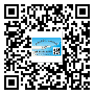 楊浦區(qū)不干膠標(biāo)簽廠家有哪些加工工藝流程？(1)