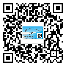 上海市二維碼標(biāo)簽的優(yōu)點(diǎn)和缺點(diǎn)有哪些？