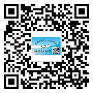 綏芬河市潤滑油二維條碼防偽標簽量身定制優(yōu)勢