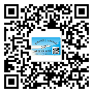 臨汾市潤滑油二維碼防偽標(biāo)簽定制流程