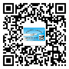 九江市二維碼標(biāo)簽的優(yōu)勢價(jià)值都有哪些？