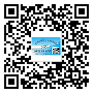 欽州市怎么選擇不干膠標(biāo)簽貼紙材質(zhì)？