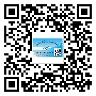 張家口市定制二維碼標(biāo)簽要經(jīng)過(guò)哪些流程？