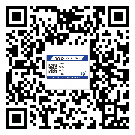 上海市?選擇防偽標(biāo)簽印刷油墨時應(yīng)該注意哪些問題？(1)