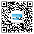 懷柔區(qū)防偽標(biāo)簽印刷保護了企業(yè)和消費者的權(quán)益