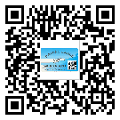 樂亭縣?選擇防偽標(biāo)簽印刷油墨時應(yīng)該注意哪些問題？(1)