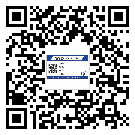 重慶市商品防竄貨體系,渠道流通管控