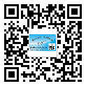 蛟河市怎么選擇不干膠標(biāo)簽貼紙材質(zhì)？