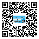 牡丹江市二維碼標簽帶來了什么優(yōu)勢？