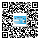 和平區(qū)不干膠標(biāo)簽貼在天冷的時(shí)候怎么存放？(1)