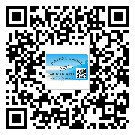 璧山區(qū)二維碼標(biāo)簽溯源系統(tǒng)的運(yùn)用能帶來(lái)什么作用？