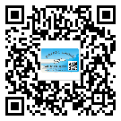 寧河縣二維碼標(biāo)簽的優(yōu)點(diǎn)和缺點(diǎn)有哪些？