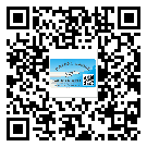 大足區(qū)二維碼防偽標(biāo)簽怎樣做與具體應(yīng)用