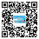 常用的興寧市不干膠標簽具有哪些優(yōu)勢？