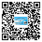 永州市定制二維碼標(biāo)簽要經(jīng)過哪些流程？