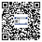 常用的福建省不干膠標簽具有哪些優(yōu)勢？