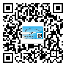 安徽省不干膠標(biāo)簽貼在天冷的時候怎么存放？(1)