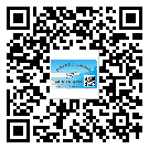 高州市不干膠標(biāo)簽廠家有哪些加工工藝流程？(1)