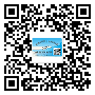 蕉嶺縣二維碼標(biāo)簽可以實(shí)現(xiàn)哪些功能呢？