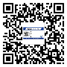 安徽省不干膠標(biāo)簽印刷時容易出現(xiàn)什么問題？