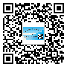 岳陽(yáng)市不干膠標(biāo)簽廠家有哪些加工工藝流程？(2)