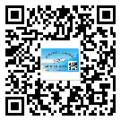 南平市防偽標(biāo)簽印刷保護(hù)了企業(yè)和消費(fèi)者的權(quán)益